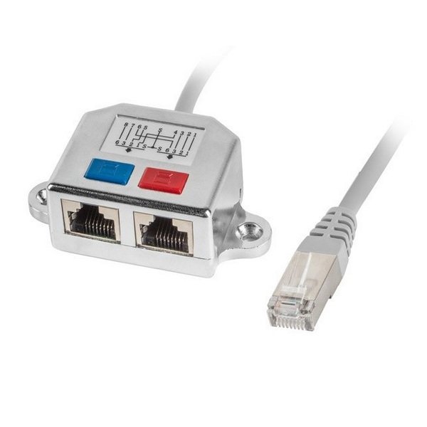 Lanberg, Splitter Lan RJ45-2X RJ45, FTP, 15cm / AD-0026-S